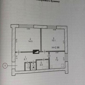 Продаж 2кімнатної квартири. Жд.ст. Рокувата.