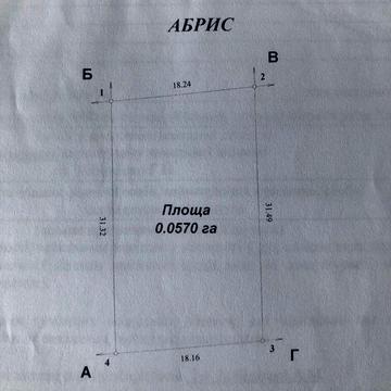 Продам дачу в Артёмовка(Мерефа)