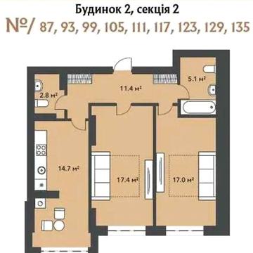 Продаж 2к Квартира Свободи вулиця ЖК Софиевские Липки
