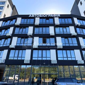 Озерна вул., 14