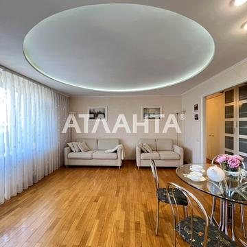 Юрія Литвинського вул. (Російська), 47