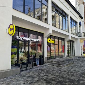 Лесі Українки просп., 88Б