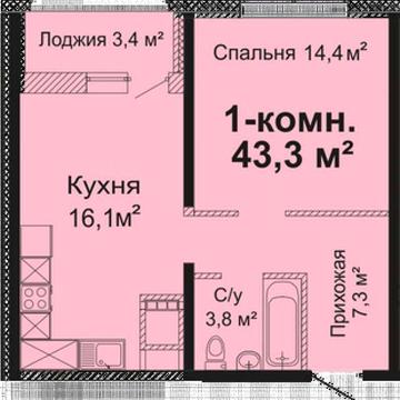 1 к квартира на Варненской ЖК Скай Сити