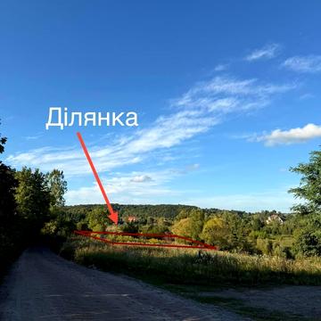 Домажир, Яворівський, Львівська область 16200.0 USD