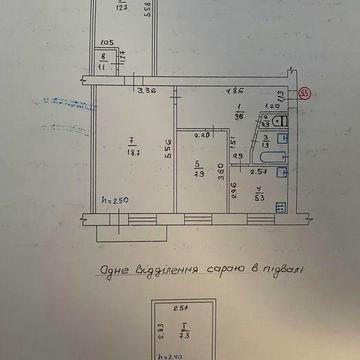 Продам 3-х кімнатну квартиру в центрі міста Карлівка