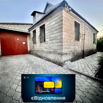 Толбухіна