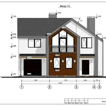 Продаж 6к Дім котеджне містечко "Нова Олександрівка