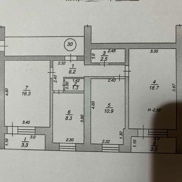 Продам 3-х кім. квартиру в центрі