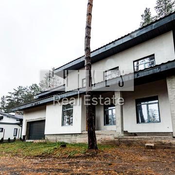 центральна