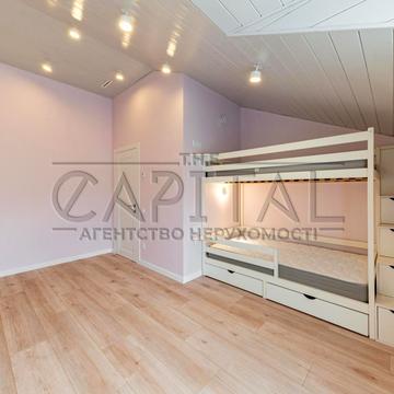 Зелений Гай