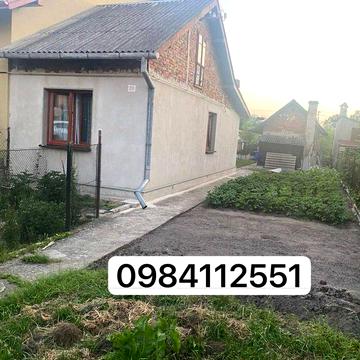 Половина особняка, пів особняка