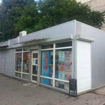 Наукова вул., 44