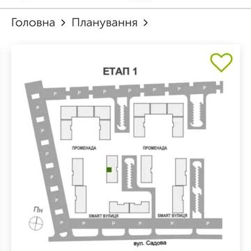 Квартира 1 кімн 38 м2 (в зданому будинку )у м Пустомити (8 км від Льво ЖК Садова Алея