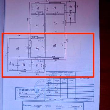 Продам пів будинку в м. Липовець.НЕДОРОГО