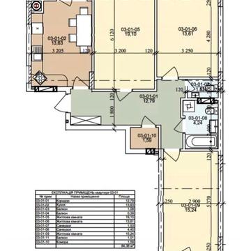 Трускавецька вул., 117