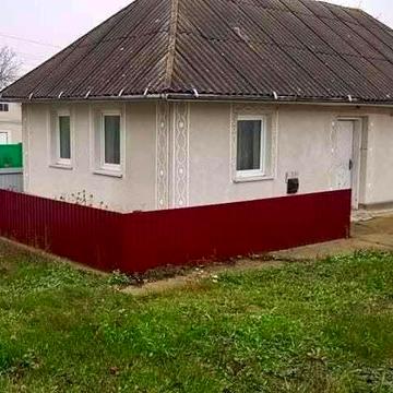 Продам будинок неподалік міста