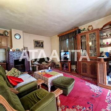 3 комнатный капитальный дом Молодежное