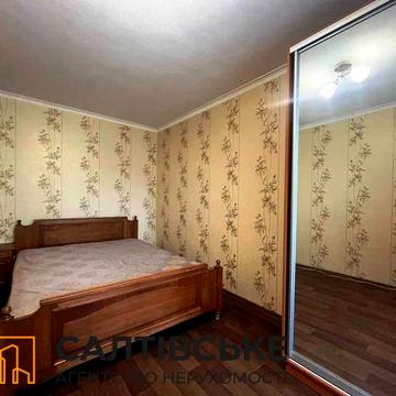 ВС-2064 Продам 1к квартиру на Салтовке Салтовская 524 м/р