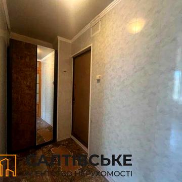 ВС-2064 Продам 1к квартиру на Салтовке Салтовская 524 м/р