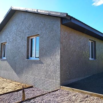 Архітектурна