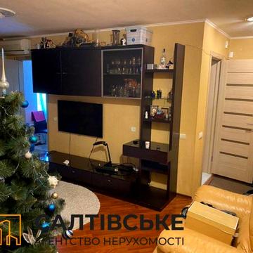 2369-ЮЛ Продам 3к квартиру на Салтовке  Героев Труда 608 м/район