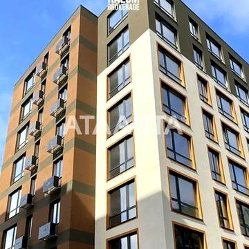 Продаж однокімнатної квартири в Avalon Holiday ЖК Avalon Holiday