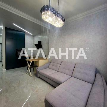 ‼️2-комн.квартира в новом доме‼️ ул Солнечная /Тенистая / Аркадия‼️ ЖК Солнечный