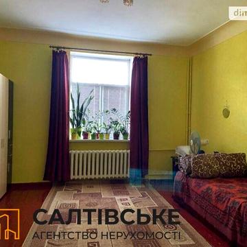 Продаж 1к Квартира Академіка Павлова вулиця