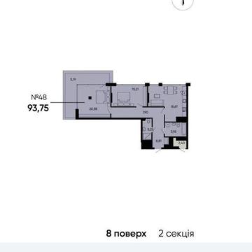 Продаж великої 2 кімнатної квартири ЖК Five Adrress, Раковського 24 ЖК Five Address