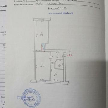 Продам двух кімнатну квартиру ЖК не має