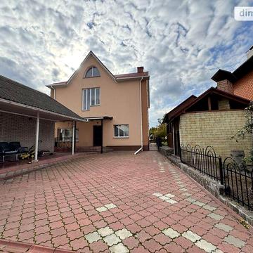 Продаж 4к Дім Чумацька вулиця