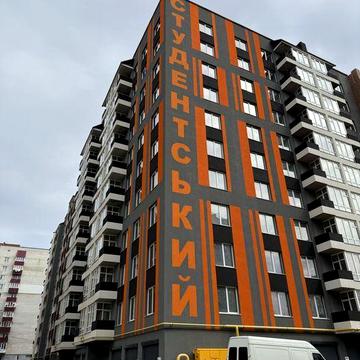 Терміновий продаж! Ціна дешевша ніж в забудовника