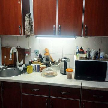 Продам реальную 2-х комн.кв.на Одесской. Забайкальский 7( Щедрика)