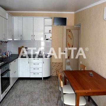 1 мая, 1г, Черноморск, Одесская 55000.0 USD