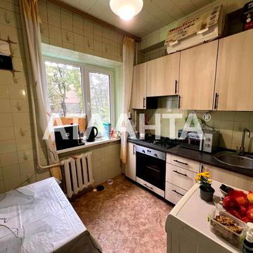 улица Маршала Малиновского, 3, Черемушки, Хаджибейский, Одесса, Одесская 49000.0 USD