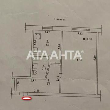 улица Космонавтов, 24, Черемушки, Хаджибейский, Одесса, Одесская 43000 USD