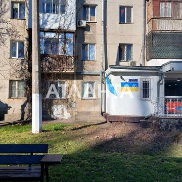 улица Космонавтов, 24, Черемушки, Хаджибейский, Одесса, Одесская 43000.0 USD
