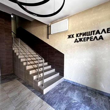 Аренда квартири на Кришталевих Джерелах