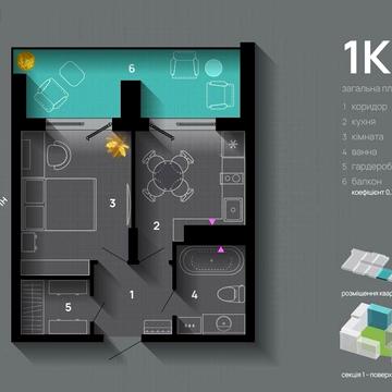 Хриплинська вул., 9