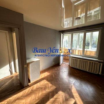 Продажа квартиры однокомнатная гостинка на Борщаговке