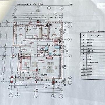 Продаж 3к Дім Кримська вулиця