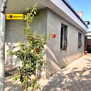 Продам ДОМ, Романково сш 28 Є-Відновлення