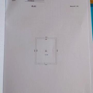 Продам 3 кімнатну квартиру з гаражем з гаражем