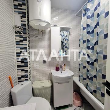 улица Жемчужная, 112, Таирово, Киевский, Одесса, Одесская 34000.0 USD