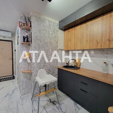 улица Жемчужная, 112, Таирово, Киевский, Одесса, Одесская 34000.0 USD