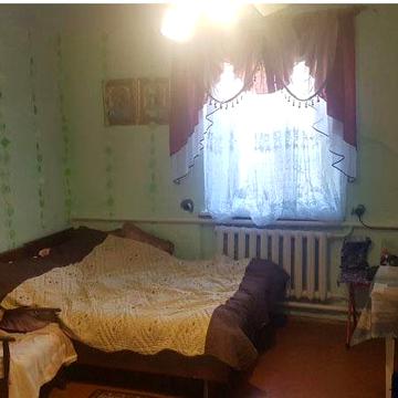 Здається  Будинок .