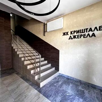 Метрологічна вул., 60