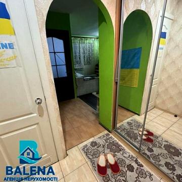 Відрадний просп. (Чубаря), 6/1