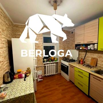 Продаж 1к квартири. Тихий центр.
