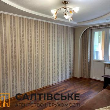 Метробудівників вул., 41